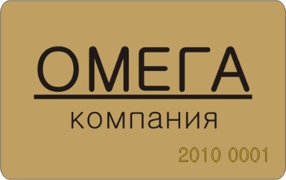 Кухни на заказ в Челябинске со скидкой